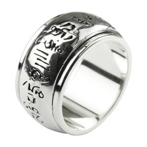 990 Sterling Silver Ring Spinning Mantra demo