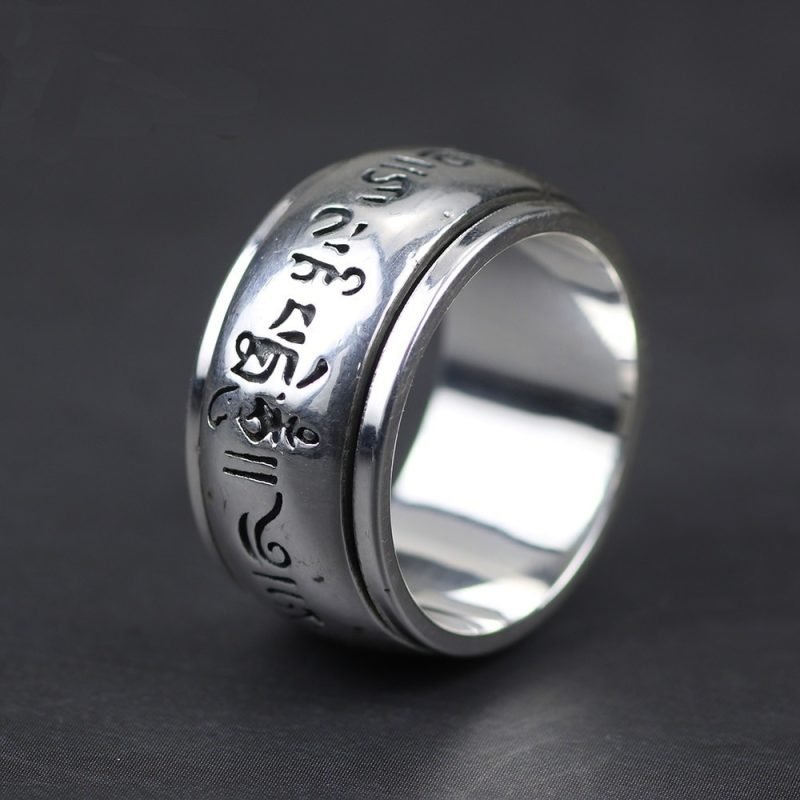 990 Sterling Silver Ring Spinning Mantra profile