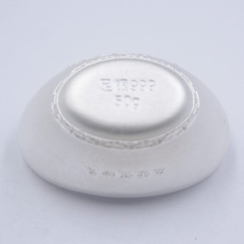 Chinese Silver Ingot 50 g