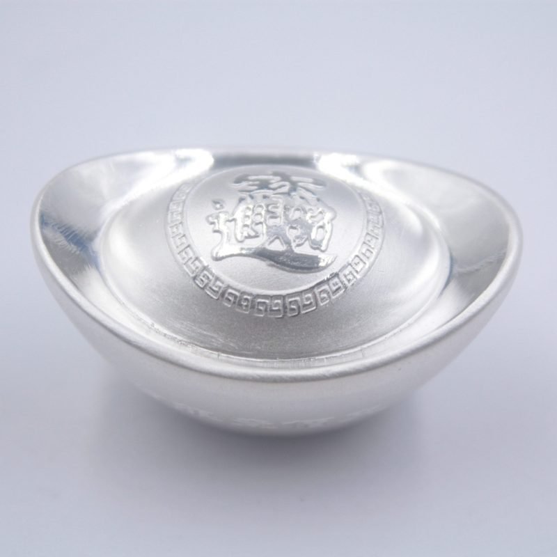 Chinese Silver Ingot detail engraving