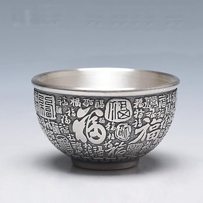 Silver Tea Cup details engraved