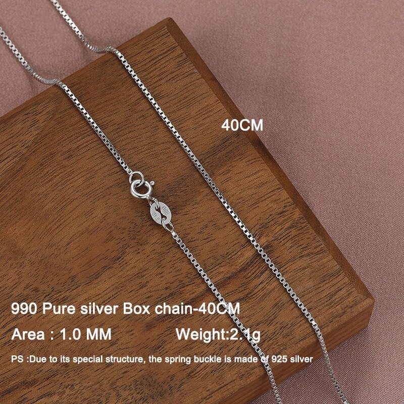 Silver Box Chain box